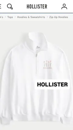 【最終値下】HOLLISTER オーバーサイズ ハーフジップ スウェット M