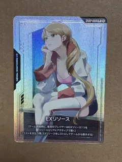 ガンダムカードゲーム exリソース ラフタ - メルカリ
