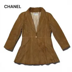 CHANEL シャネル ヴィンテージ スエード レザー ジャケットのサムネイル