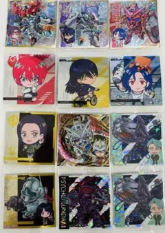 にふぉるめーしょん 機動戦士ガンダム シールウエハースvol.4 ジークアクス