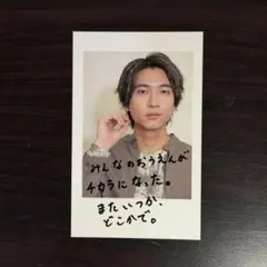 期間限定価格】嵐 大野智 公式写真 2000年 First Concert - メルカリ