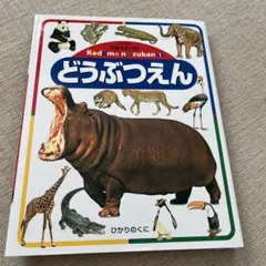 Item thumbnail for item 25f4e651-de32-4264-9b6e-f3865d3383f6