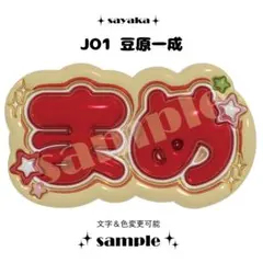 Item thumbnail for item ee997249-1585-49c6-803e-59534b1dcee9