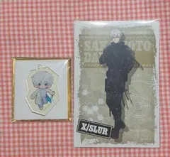 SAKAMOTO DAYS アクリルキーホルダー　東京タワー　スラー　有月