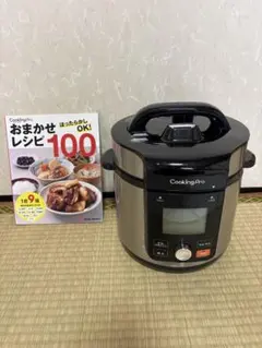 Item thumbnail for item 1239b7c6-5fac-4623-82d9-2e701481cf40