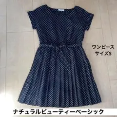 Item thumbnail for item e37cb9ec-9a3a-403b-b9e1-f2912b0af839