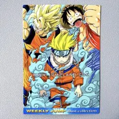 ジャンプフェスタ2005年限定プロモカード　ナルト　ワンピース　ドラゴンボール ジャンプフェスタ2005年限定プロモカード ナルト ワンピース