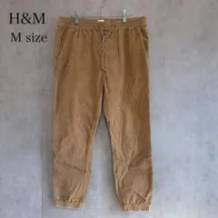 H&M LOGG コーデュロイ ジョガーパンツ M ブラウン イージーパンツのサムネイル