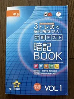 dubi♡dubi様 リクエスト 2点 まとめ商品