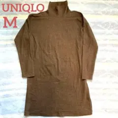 タートルネック チュニック