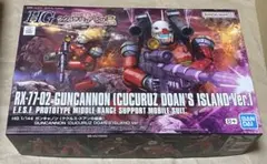 新品未組立 1/144 HG ガンキャノン ククルスドアンの島版