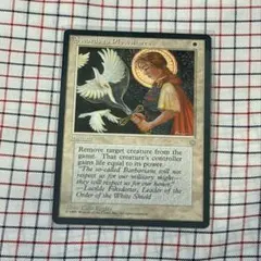 2026年最新】剣を鍬にの人気アイテム - メルカリ