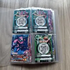 Item thumbnail for item 11ec6994-87a9-49a6-930d-f681134b949b