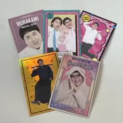 2025年最新】マヂカルラブリー コレカの人気アイテム - メルカリ