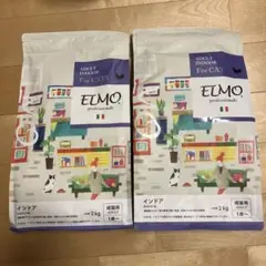 ELMO 室内成猫用ドライフード 2kg 400g - メルカリ