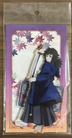 2025年最新】京まふ 鬼滅の人気アイテム - メルカリ