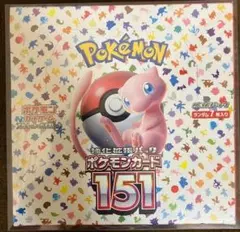2026年最新】ポケモンカード151 未開封の人気アイテム - メルカリ