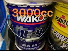 入手困難!!ナフコDASH ENGINE OIL 10W-30 20L - メルカリ