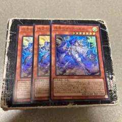 原罪のディアベルゼ　ウルトラレア3枚