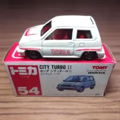 トミカ 赤箱 54 ホンダ シティターボ II 赤色 日本製 箱付き 当時物
