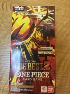 ONE PIECE THE BEST Vol.2 新品 未開封 BOX - メルカリ