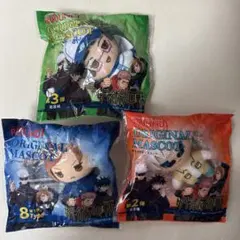 ROUND1⭐︎呪術廻戦マスコット 3個セット