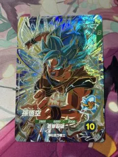 孫悟空 GDR sdv11-030ドラゴンボールスーパーダイバーズ - メルカリ