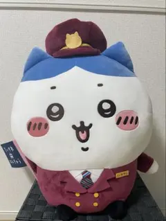 ちいかわ×阪急電車　BIG ぬいぐるみ　ハチワレ