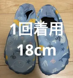 クジラ柄　リンネ　マリンシューズ ウォーターシューズ キッズ 子供 18cm