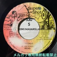 5305 RICKO FREEDOM レゲエ レコード