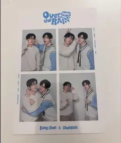 straykids STAY5期 本国FC バンチャン チャンビン 4cut