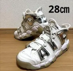 NIKE エア モアアップテンポ 白銀 28