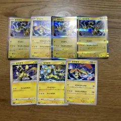 ポケモンカード ゼラオラ 大量セットのサムネイル
