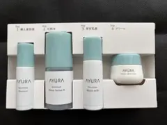AYURA（アユーラ）インクリーゼ トライアルセットのサムネイル