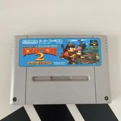 SUPER DONKEY KONG 2 スーパーファミコン