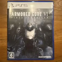 【PS5 】ARMORED CORE VI FIRES OF RUBICON