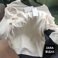 新品ZARA アイボリー フリル付きブラウスXS