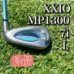 Item thumbnail for item fb446e85-2c29-4d69-8fb0-a7c43c9b5c97