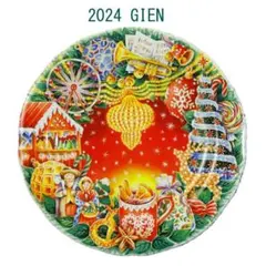 【希少品】フランス製　ジアン★LE HOUX★クリスマスプレート　6枚セット 2025年最新】ジアン クリスマスプレートの人気アイテム - メルカリ