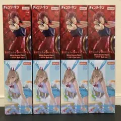 チェンソーマン　BiCute Bunnies Figure ８個セット