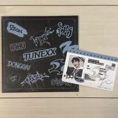 LUN8 Ian トレカ 6枚セット - メルカリ