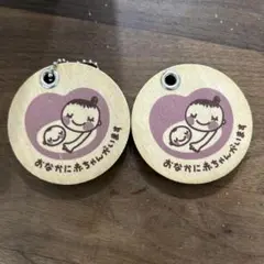 マタニティーマーク2個木製