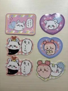 ちいかわ　ダイカットステッカー5 古本屋　カニちゃん　モモンガ　セット