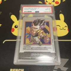 PSA10】エナジーマーカー E-46 フュージョンワールド - メルカリ