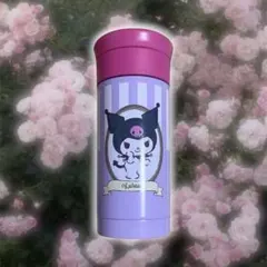 サンリオ クロミ ステンレスボトル 水筒のサムネイル