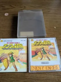 2025年最新】リンクの冒険 ディスクシステムの人気アイテム