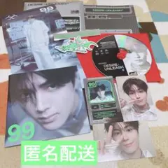 ふう＊発送日プロフ必読様 リクエスト 2点 まとめ商品