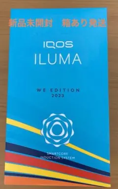 新品未開封　箱付き発送　IQOS イルマWE EDITION 2023のサムネイル