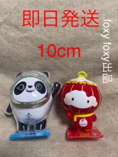 【非売品】北京オリンピック2022 シュエロンロン 限定ピンバッジ 2022北京オリンピック ピンバッジ シュエロンロン - メルカリ