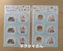 Item thumbnail for item 81ea1699-348a-4aec-a789-d6f822af2a61